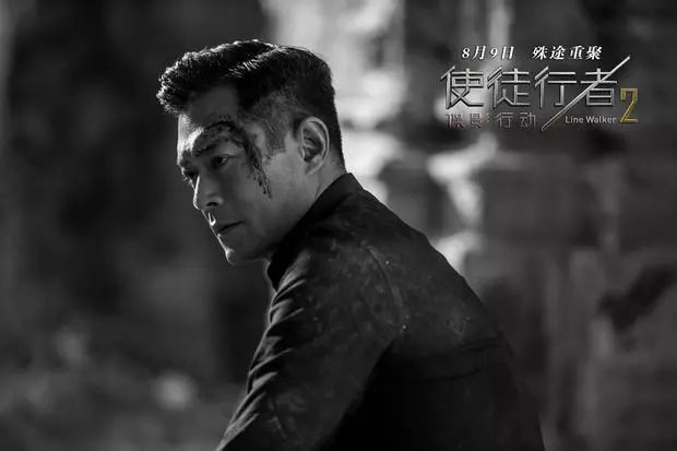 《扫毒2》横扫七月,"渣渣辉"表示不服,看他八月如何逆袭_张家辉