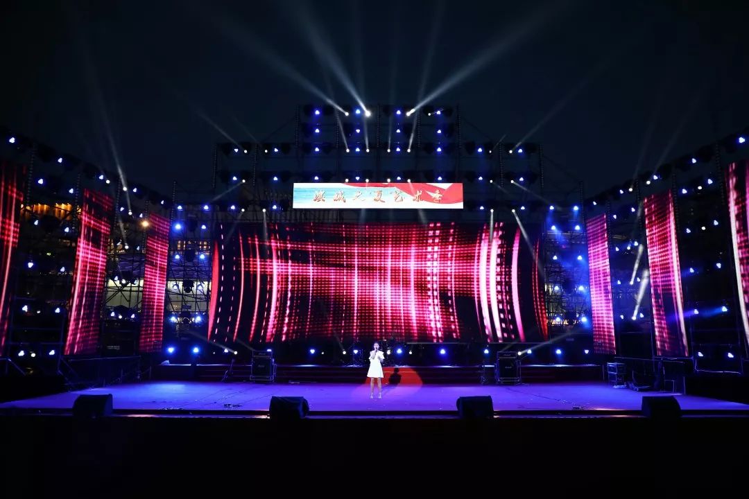 广场也是大舞台大艺音乐专场节目精彩亮相滨城之夏艺术季