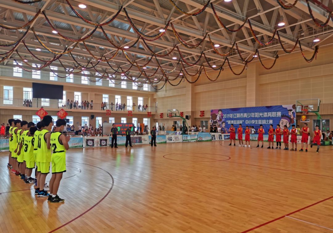 江阴老体育馆篮球馆图片