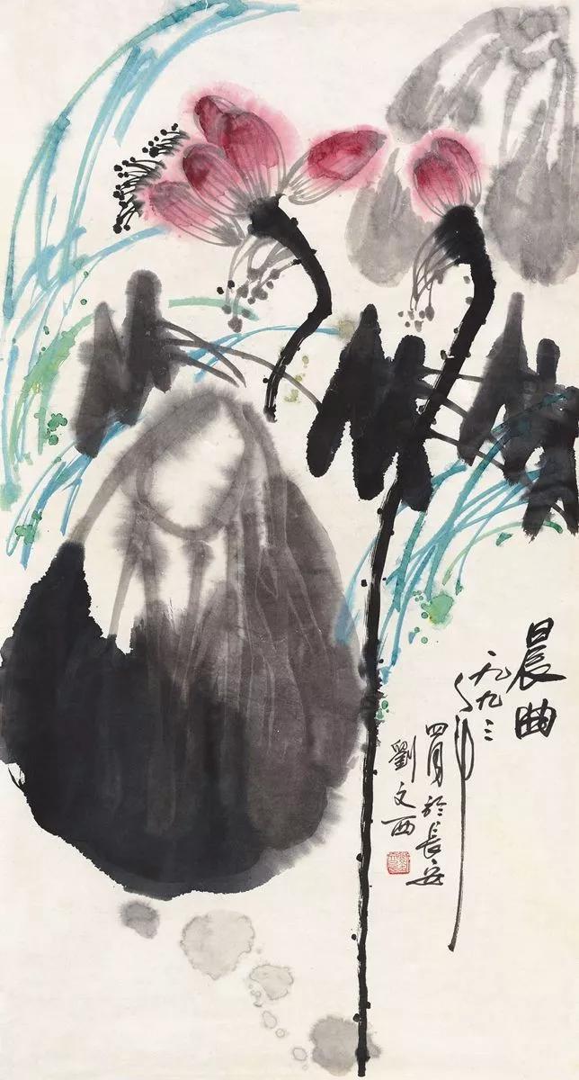 悦心赏析人物画大家刘文西花鸟画作品欣赏
