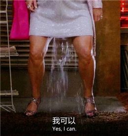 深扒了这届网络老司机的32张卖骚图,隐隐约约找到了他们开车的证据.