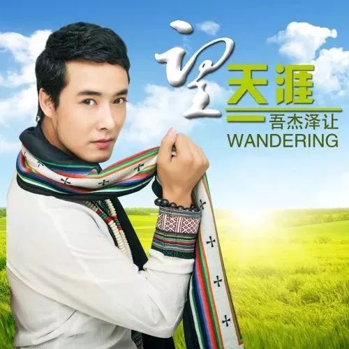 迭部三大节会将在明日精彩启幕