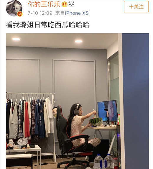 王乐乐晒套路璐素颜照