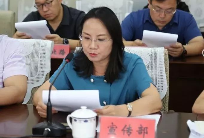 路北区委常委,宣传部长熊会云主持会议▲路北区委书记安晓良出席