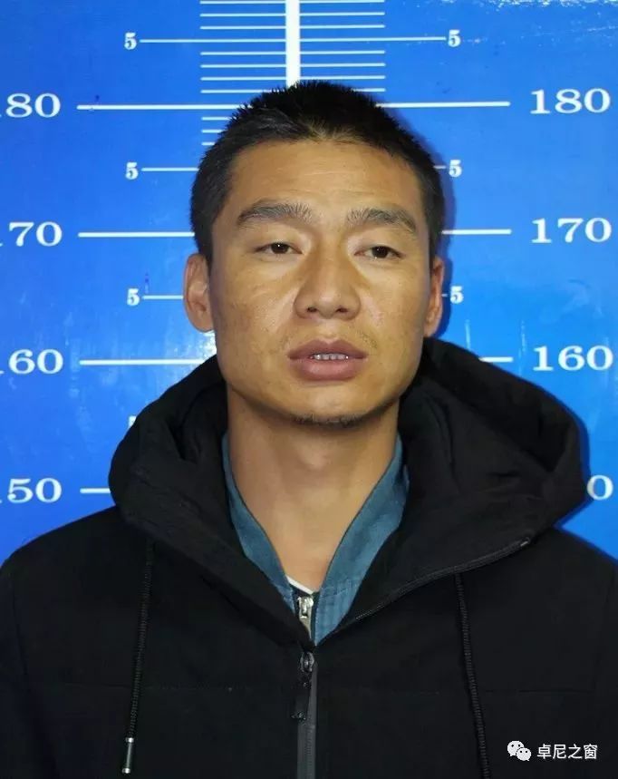 杨永胜等人涉黑涉恶违法犯罪线索的通告_卓尼县