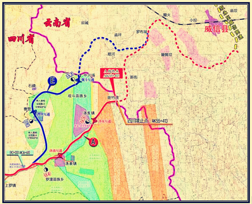 宜賓至威信高速公路(四川境)推薦方案互通立交和收費站設置情況_珙縣