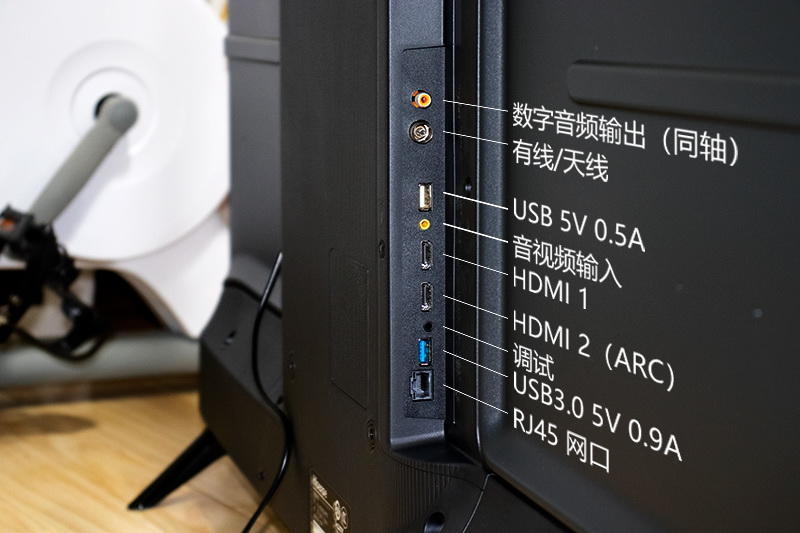 海信e3d-pro电视的接口非常丰富,数字音频输出/有线/天线/音视频输入