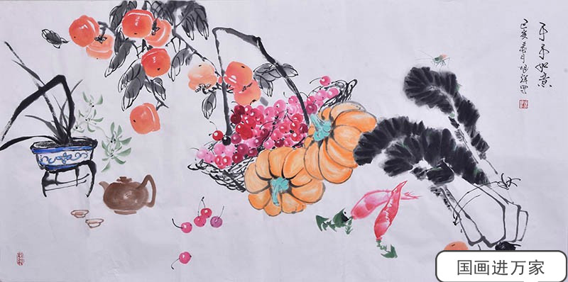 里开始种各种各样的菜,每天放学后给园地浇水,施肥,等着秋天的果子吃