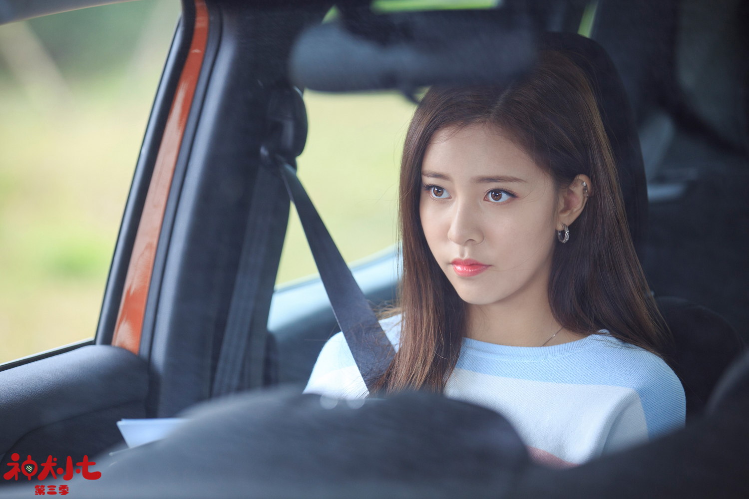 宋妍霏新剧解锁治愈系化身硬核队长甜蜜发糖