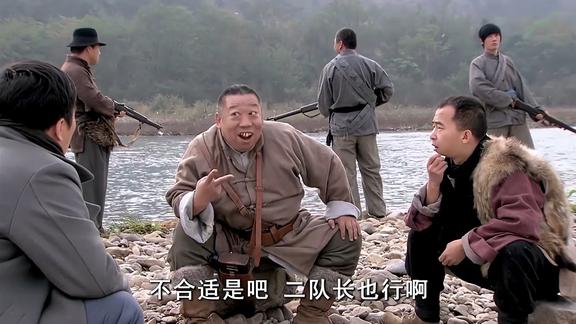 箭在弦上丑帅父子疯狂吹嘘自己想当大队长二队长也可以接受