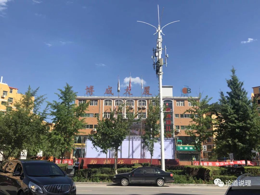 延安黑老大贾延成菜农出身放贷涉黑多名官员因其落马