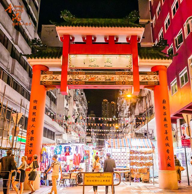 香港电影最"江湖",最有情怀的取景地,每天晚上都热闹非凡_庙街