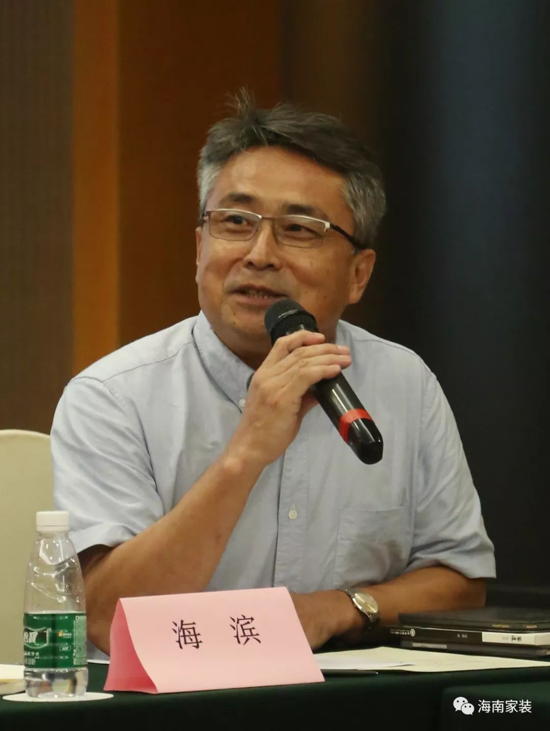 萧冰 来自搜狐网