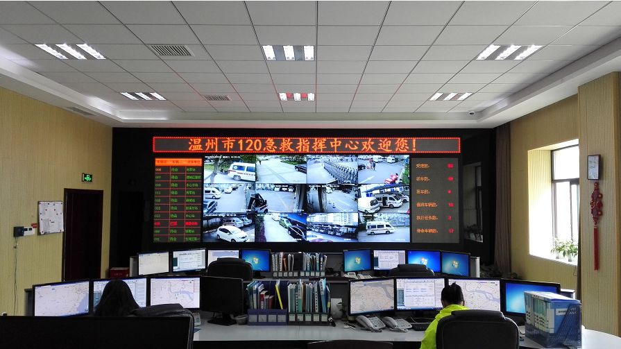 急救一按就灵温州120实行市区统一调度
