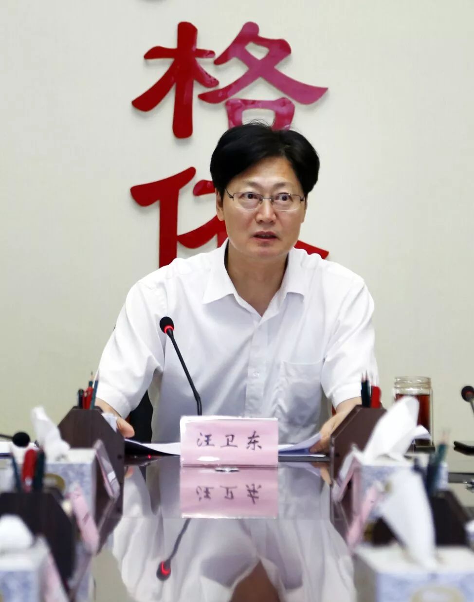 市人大常委会党组副书记,副主任孔向阳,党组成员,副主任张业锁,方正杰