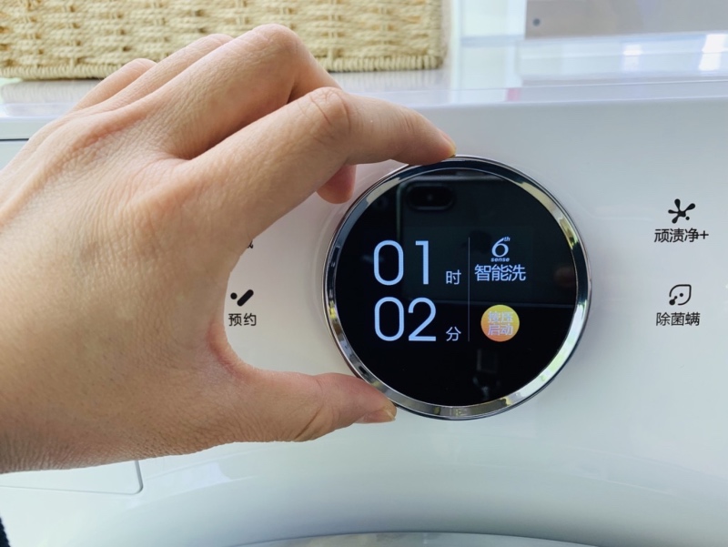 透过帝王系列新品，看清科技创新者惠而浦洗衣机的底气和慧心-家电圈官网