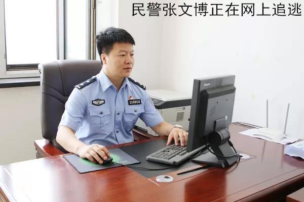 抓逃犯,保大庆"为主题的"云剑"行动以来,吉林省榆树市公安局禁毒大队