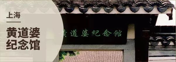 活动这个夏天来徐汇追剧追展汇文艺惠生活