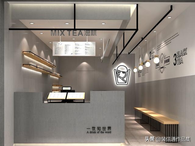 奶茶店装修设计要花多少钱40平米简易奶茶店装修报价清单