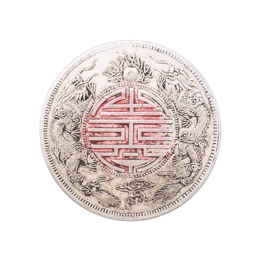 钱币赏析双龙寿字币