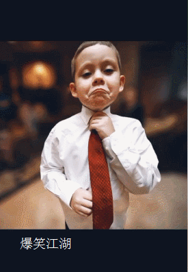 我怕老爷爷的心脏受不了最讨厌那些一吵架就让老公跪搓衣板跪键盘的