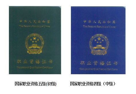 发布!杭州市准予许可开放游泳场所一览表(此表截止时间2019年6月30日)