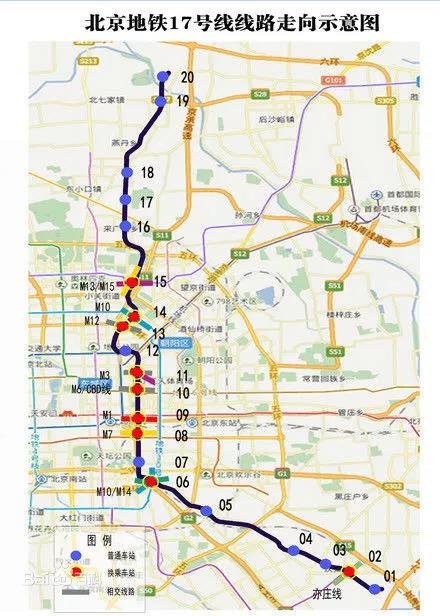 北京地铁11号线规划图图片