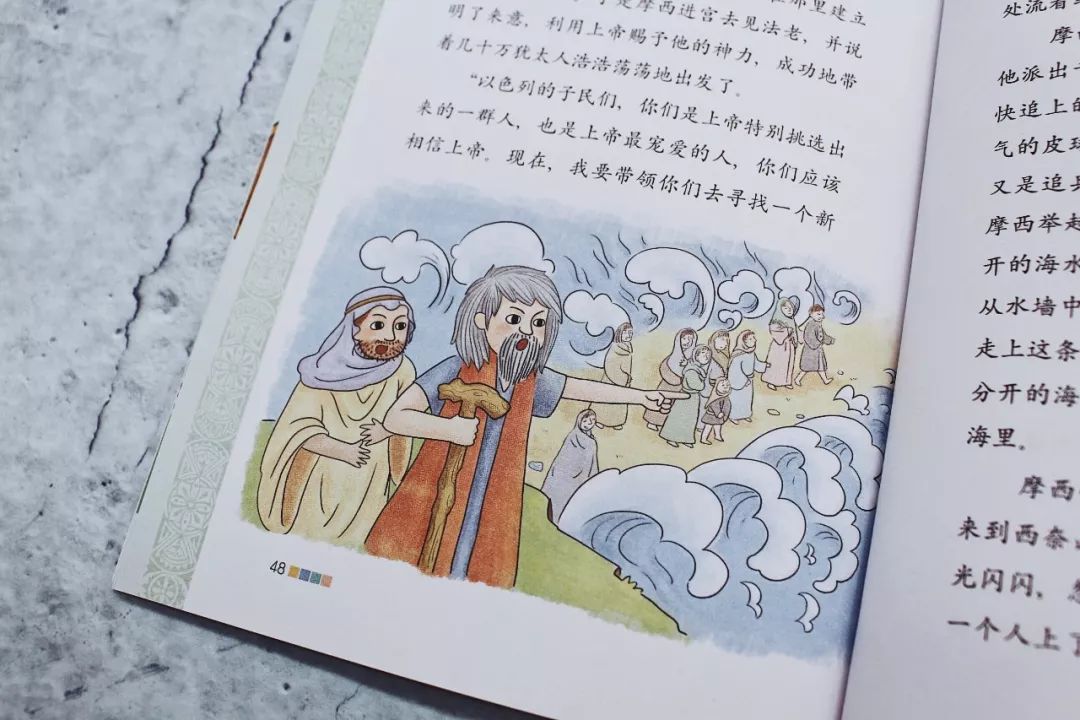 一个优秀孩子该有的习惯家长越早培养越好暑假必看