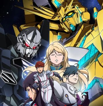 燃魂40年机动战士高达nt剧场版作品