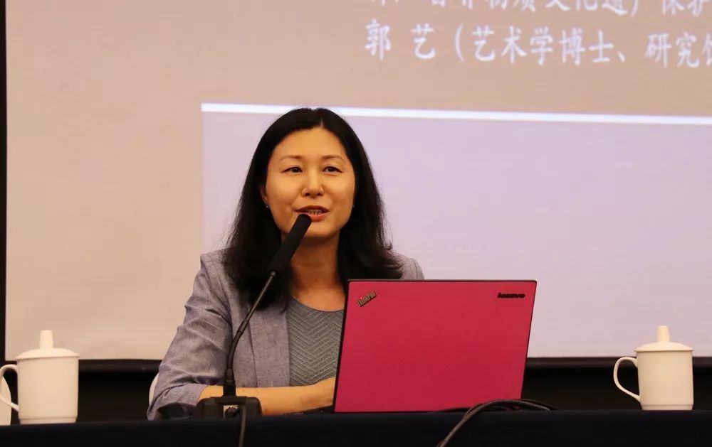 省非遗保护中心主任郭艺作"非遗保护与传统工艺振兴"专题讲座省非遗