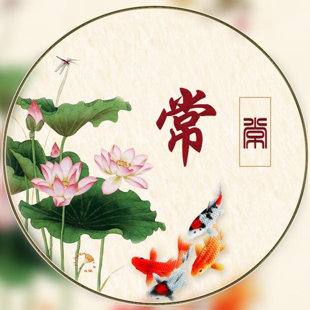 微信头像姓名头像看不倦的荷花荷韵喜欢请带走