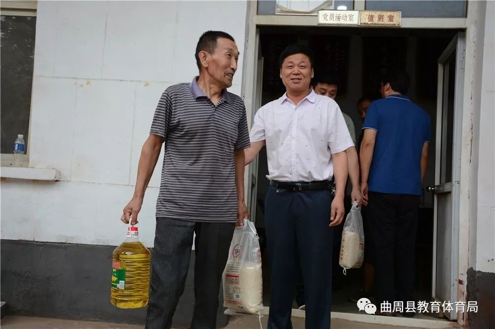 两场恳谈会,14个贫困户 ‖ 扶贫帮扶,教育人这样做……_郭照河