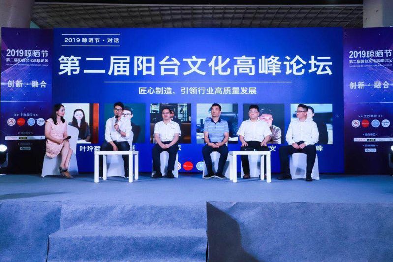 牵头成立“智慧阳台生态联盟”，今年海尔洗衣机主场在场景生态-家电圈官网