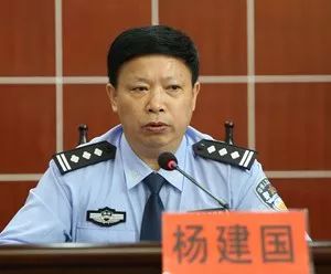 入股"色情场所"的公安局长