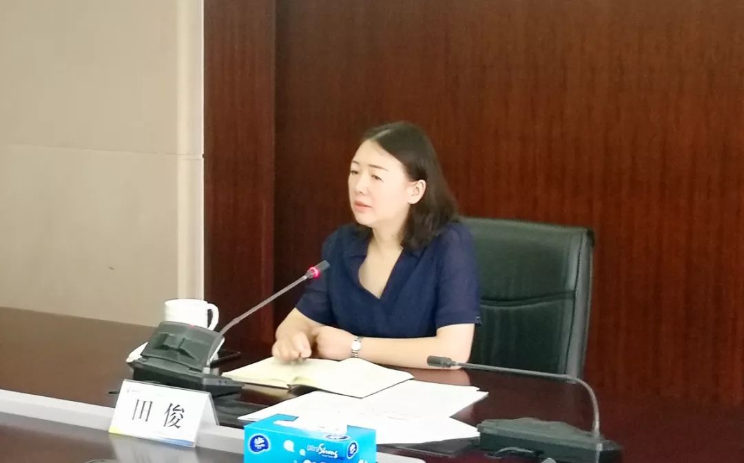 副市长田俊听取互联网监管全面应用工作情况汇报