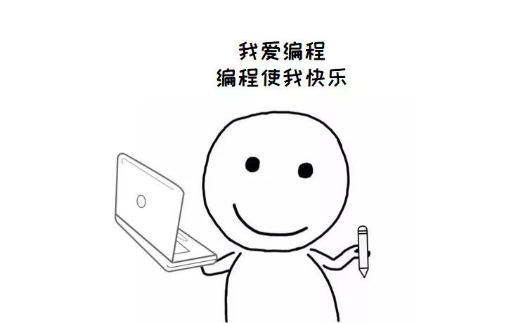 培养孩子学好编程的一整套方法,孩子高效,家长省心!