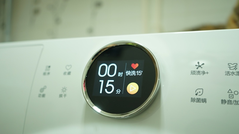 透过帝王系列新品，看清科技创新者惠而浦洗衣机的底气和慧心-家电圈官网