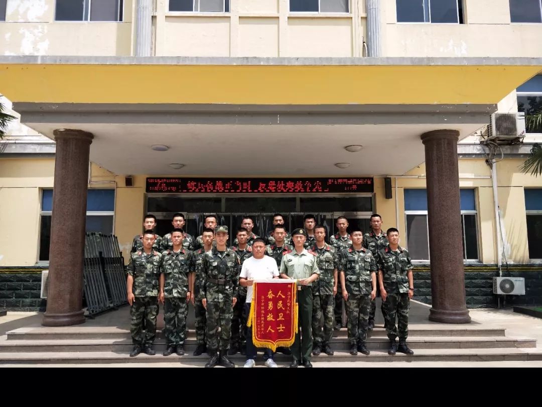 毛子睿没有想到的是,第二天,他救起的这名男子便找到了武警济宁支队