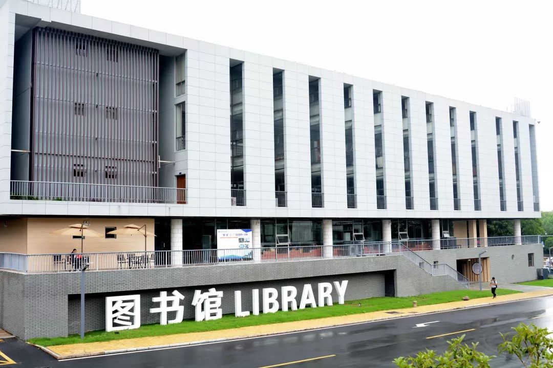 771万人次光明大直播走进义乌工商学院