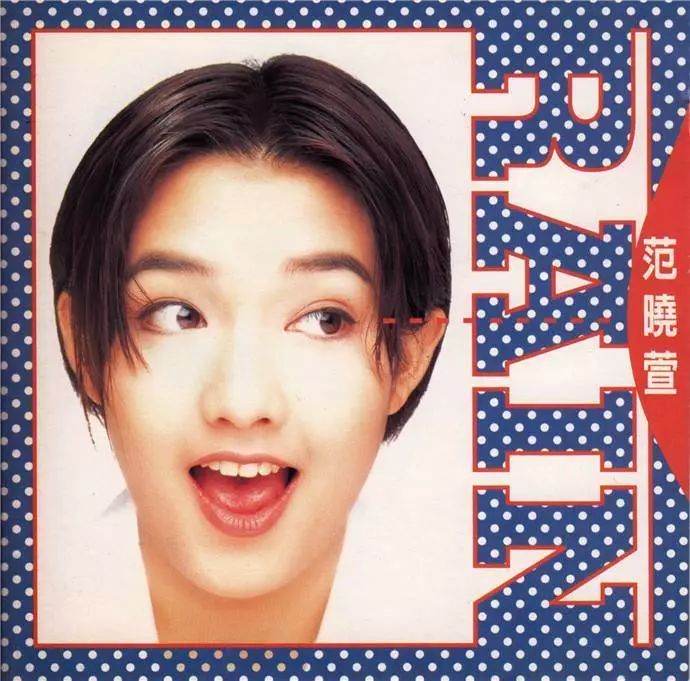 风靡90年代的cd封面也太有设计感了吧