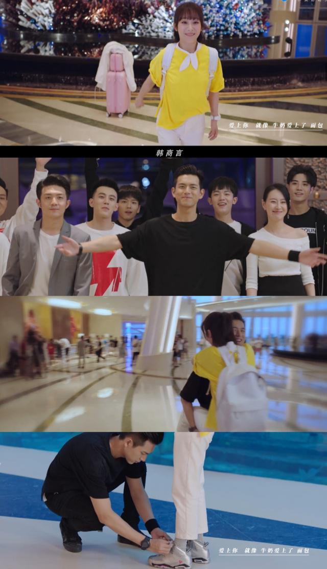 亲爱的热爱的首播出现后期问题我甜甜的恋爱就这么毁了吗