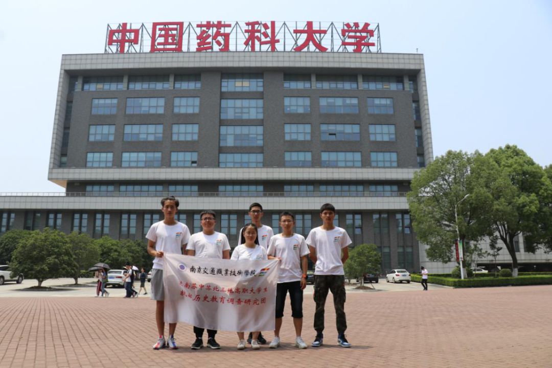 下午团队又去江苏经贸学院,南医大进行问卷调查,很感谢几所高校同学们