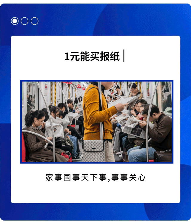 640_746gif 动态图 动图