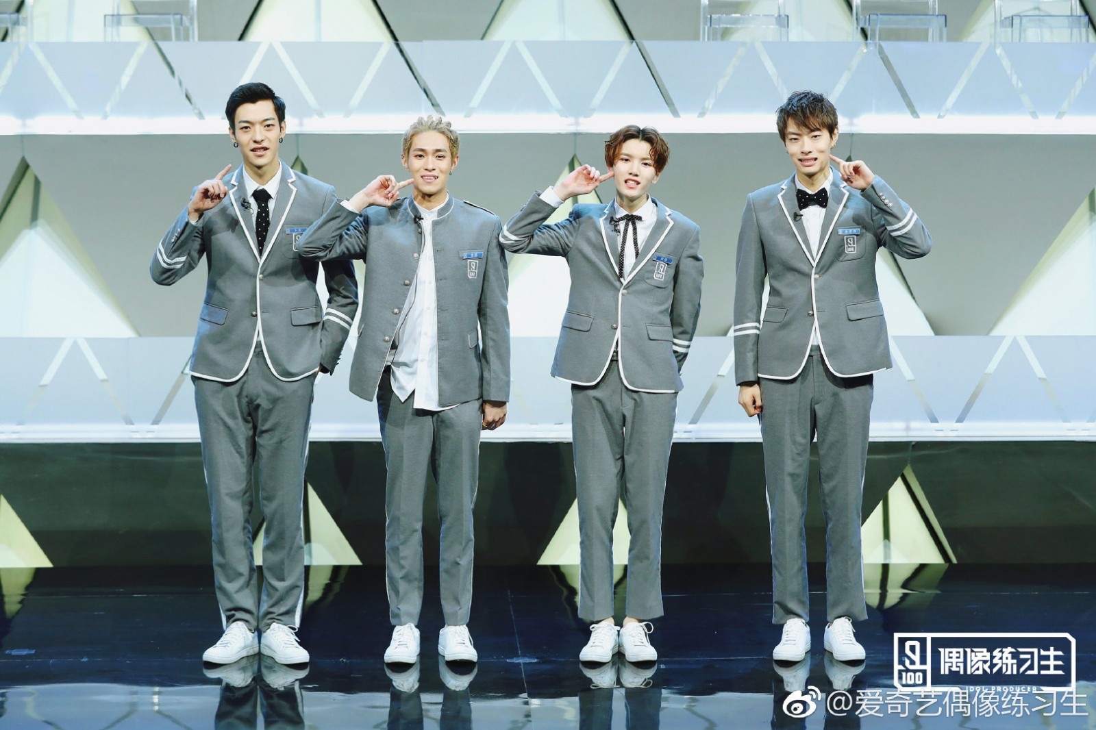 坤音四子灵超被上戏表演系录取获河北省第一