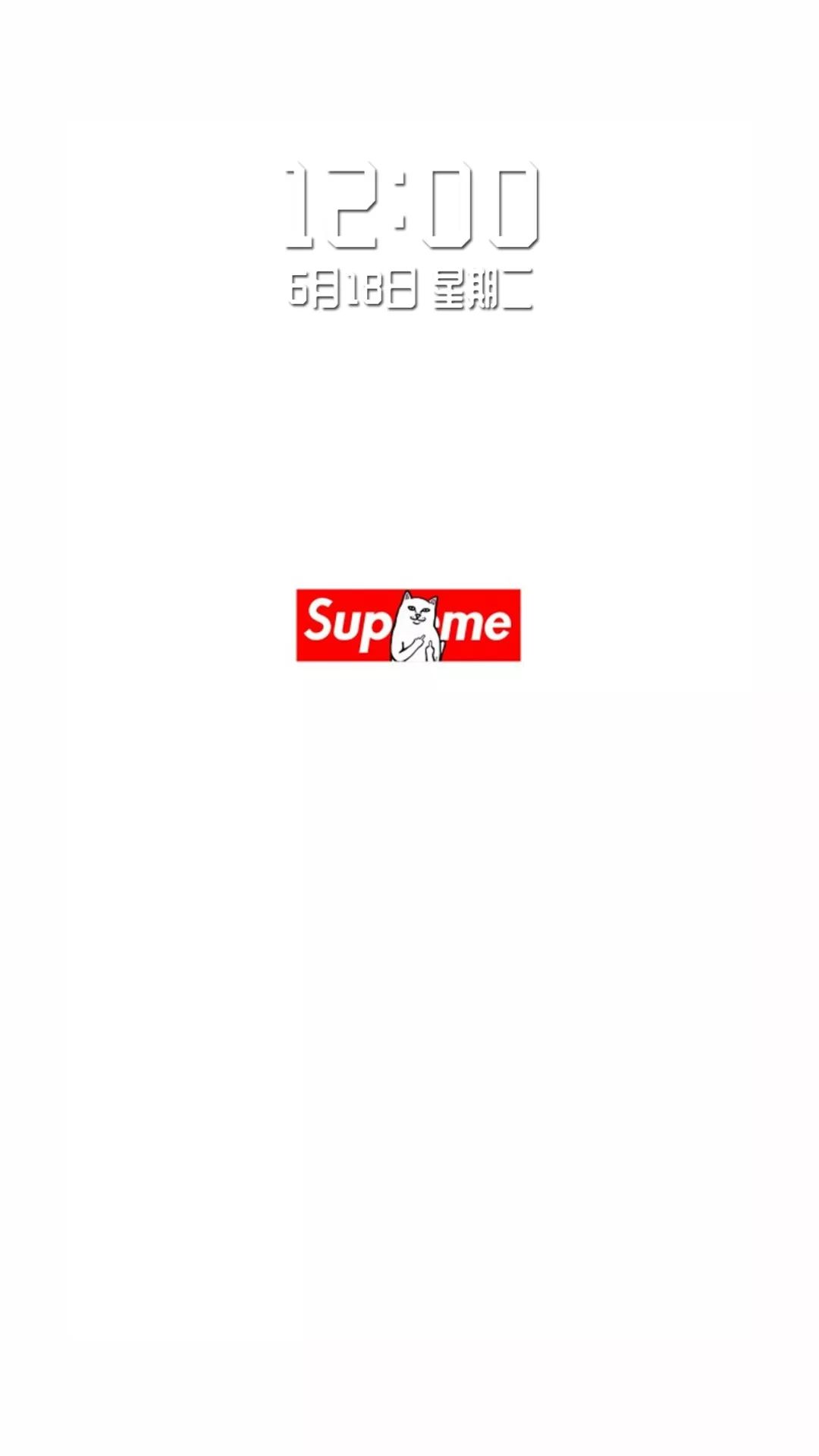 潮牌supreme的个性壁纸,cool!