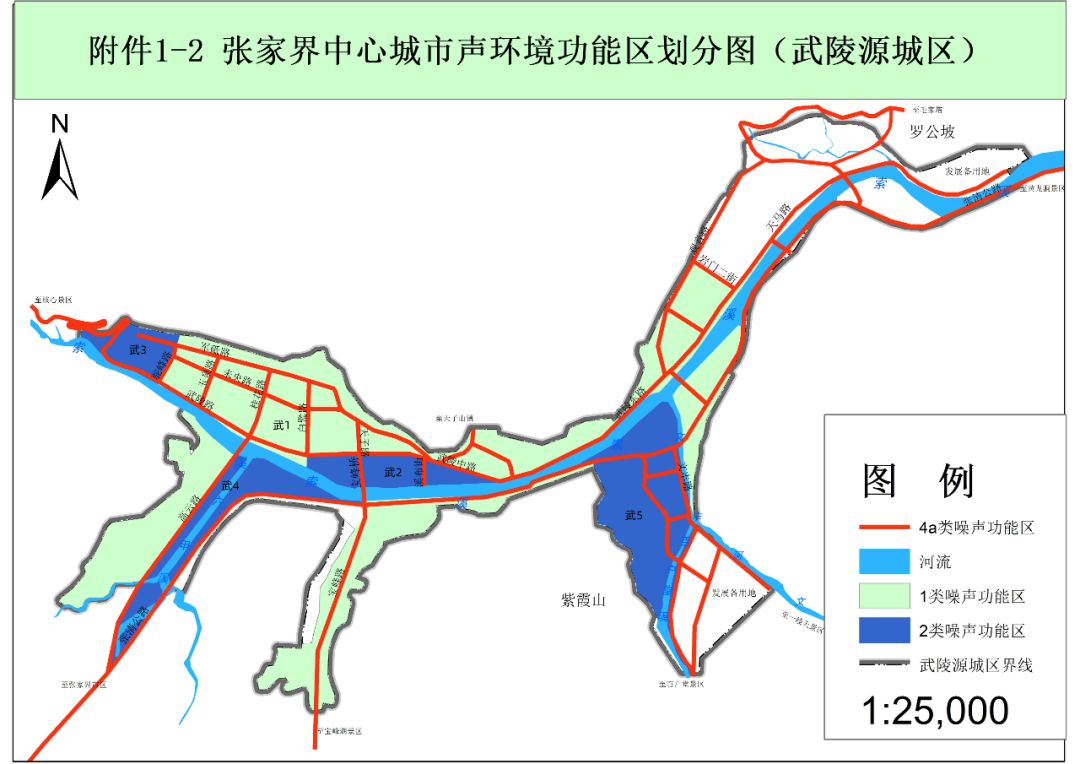 张家界市中心城区规划图片