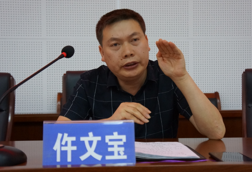 南阳桐柏县公安局召开脱贫攻坚培训会
