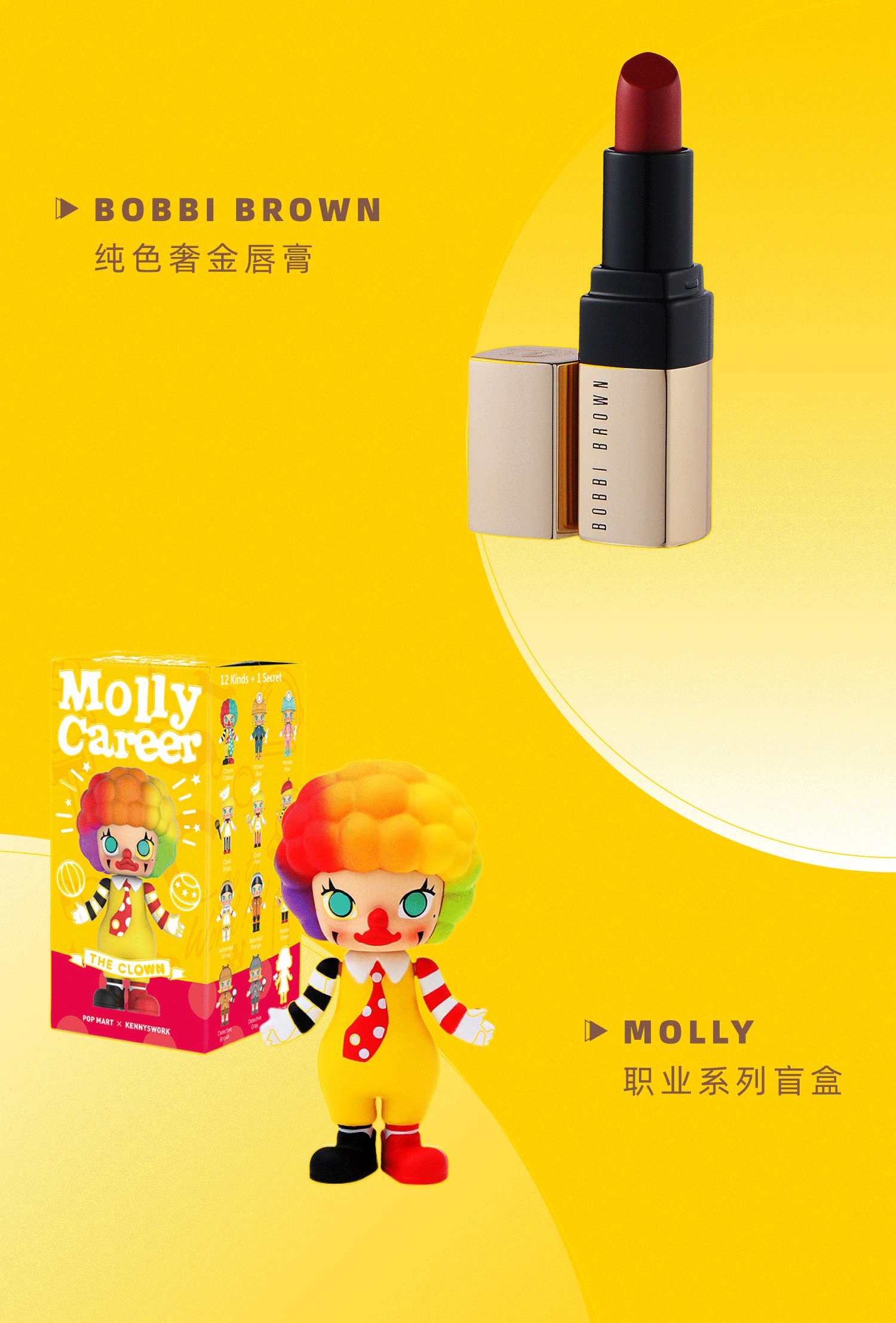 赶紧叫上你的ta开创玩家新世界吧~