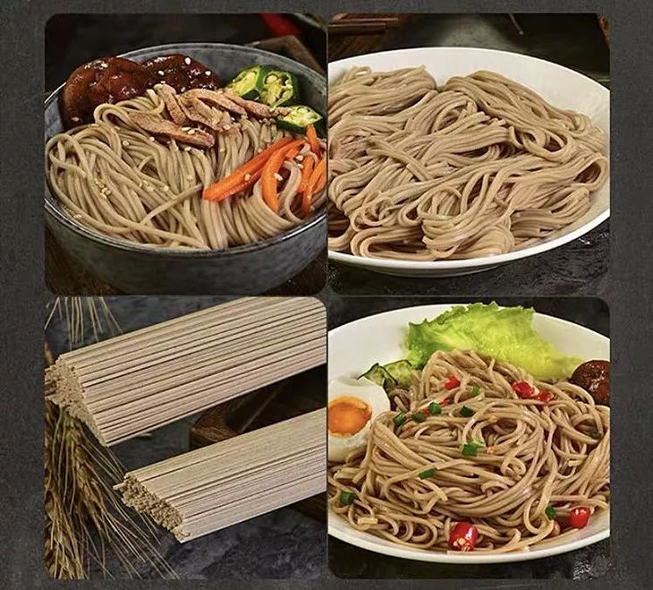 嚐鮮價誰吃了我的蕎麥麵