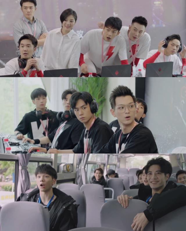 亲爱的热爱的首播出现后期问题我甜甜的恋爱就这么毁了吗